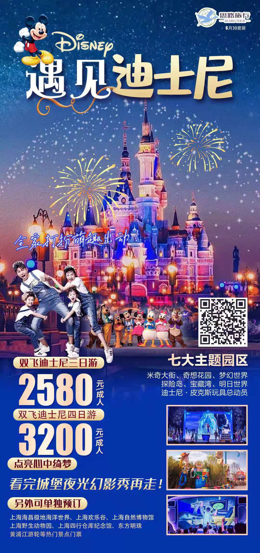 微信图片_20210910073645.jpg