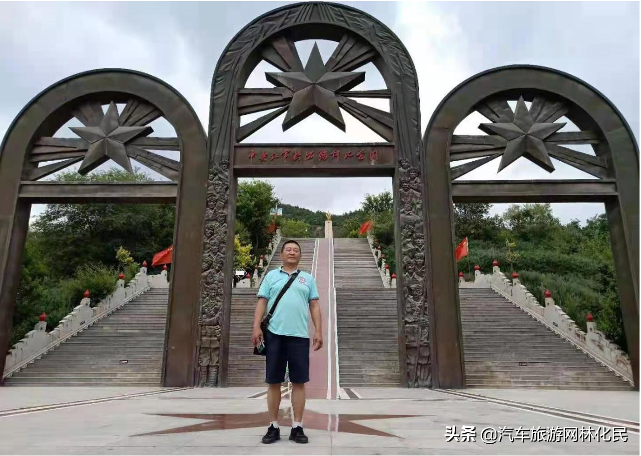 沂蒙拳哥尹志林弘扬四大精神 讲红色故事中国行（第四部二）