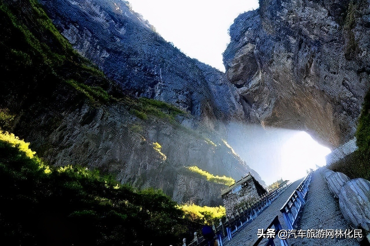 临沂湘约·挑战天门山