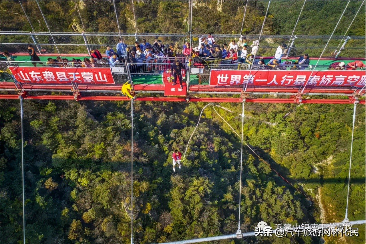 今明天开始，天蒙景区对所有女士免费开放3天