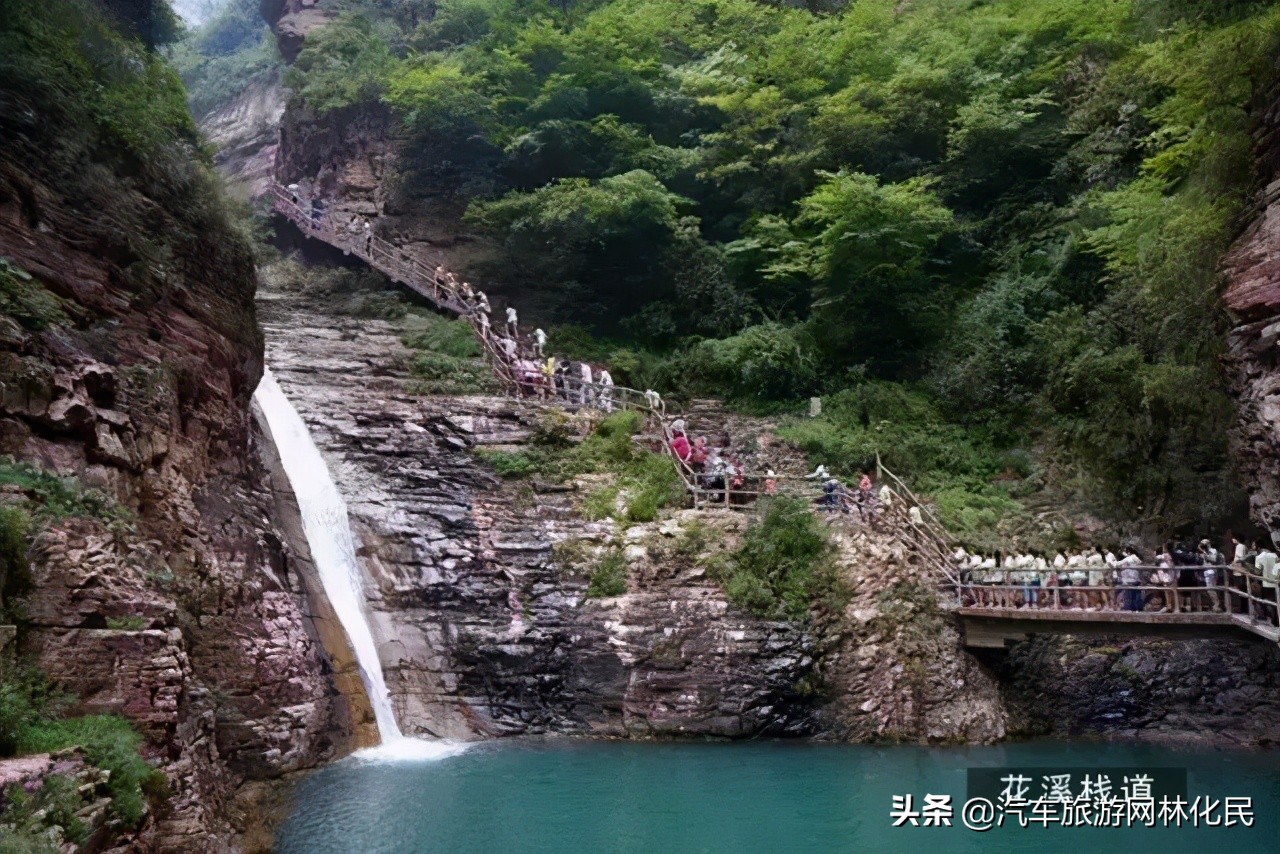 临沂至太行大峪谷、人工天河红旗渠三日游