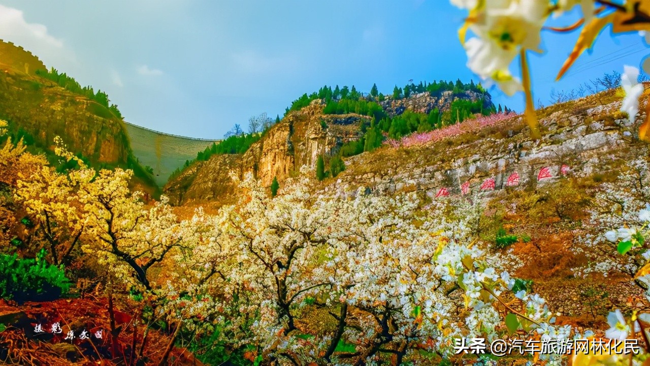 「3.27日·好客山东年卡」平邑九间棚+康谷温泉1日游