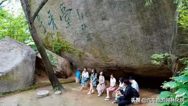 自驾游省钱，关注汽车旅游网公众号