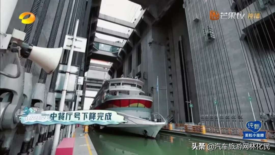 :880元/人三峡襄阳精华四日游