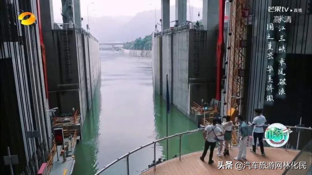 :880元/人三峡襄阳精华四日游