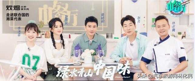 :880元/人三峡襄阳精华四日游