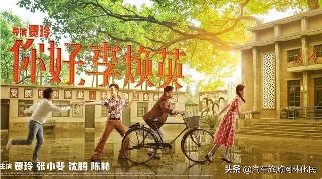 :880元/人三峡襄阳精华四日游