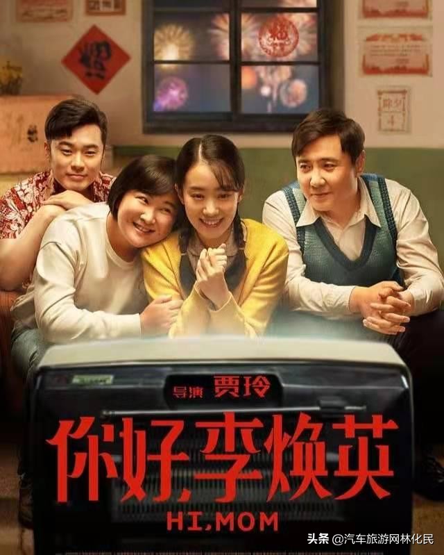 :880元/人三峡襄阳精华四日游