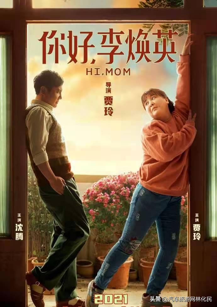 :880元/人三峡襄阳精华四日游