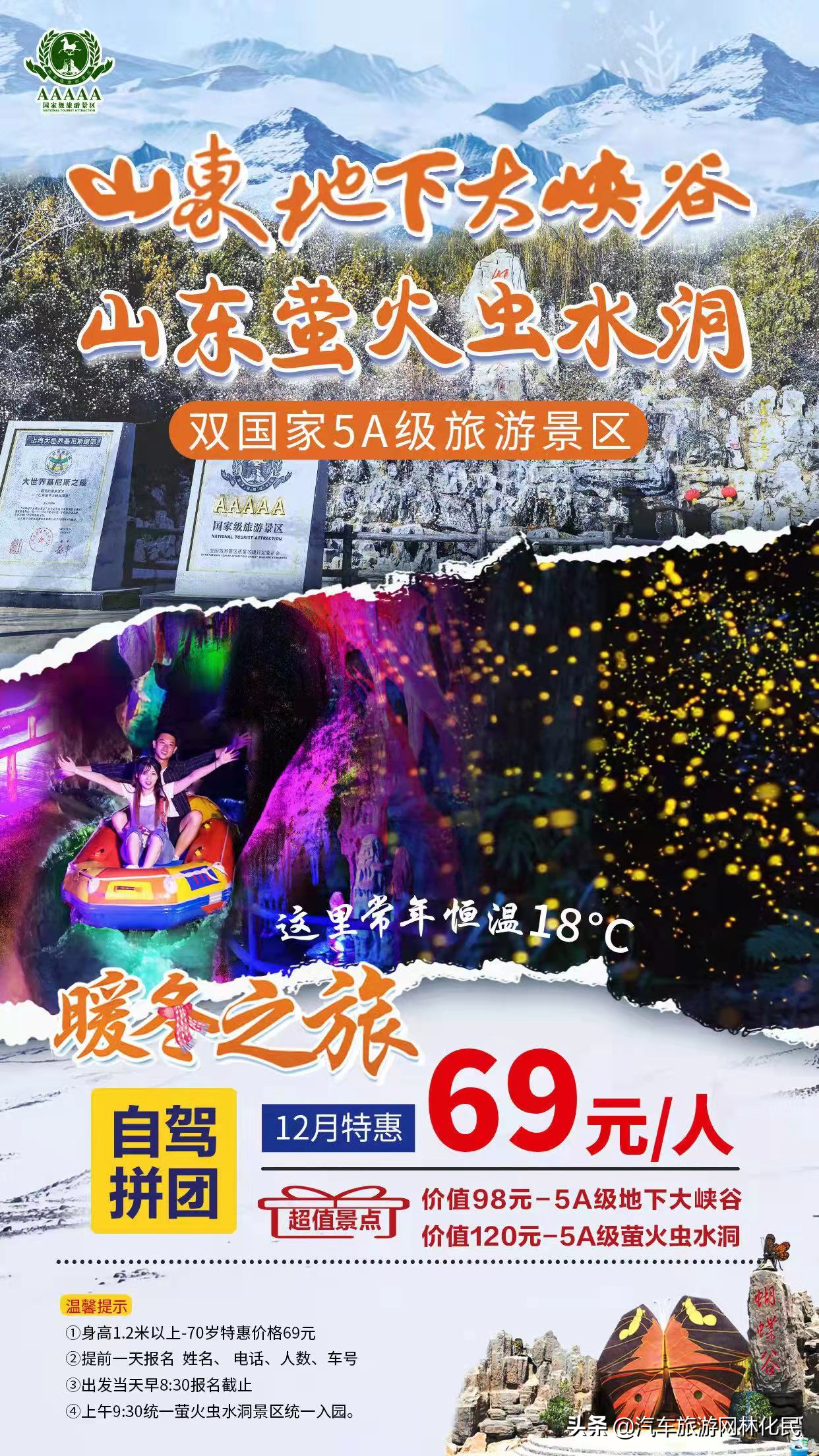 试驾型格INTEGRA:承袭运动基因绝非唯一亮点