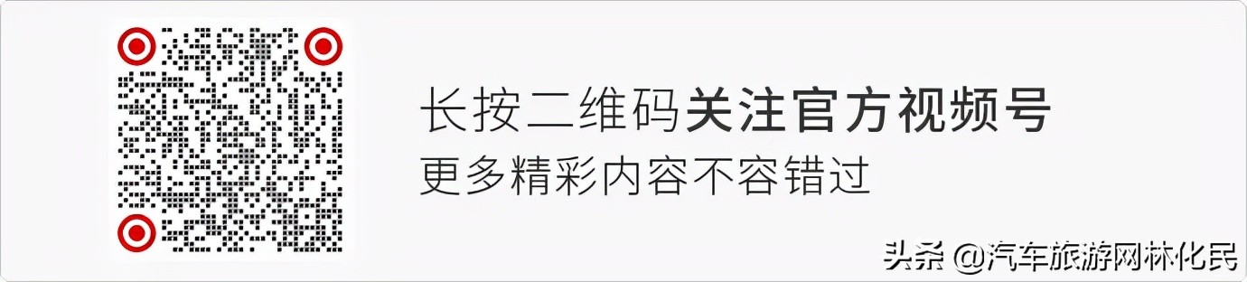 16.98万元-25.98万元,全新雅阁带感上市!即刻体验智慧出行
