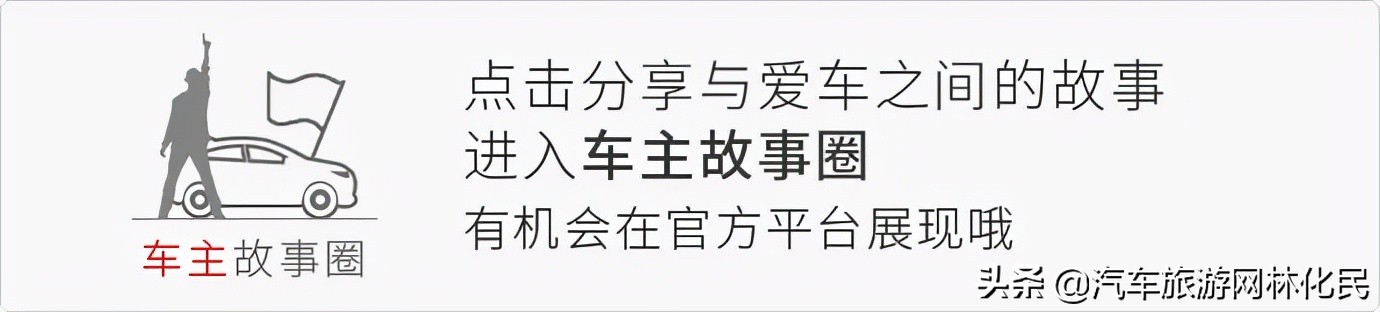 16.98万元-25.98万元,全新雅阁带感上市!即刻体验智慧出行