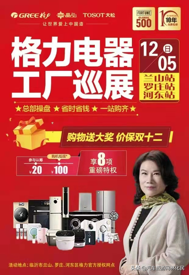 试驾型格INTEGRA:承袭运动基因绝非唯一亮点