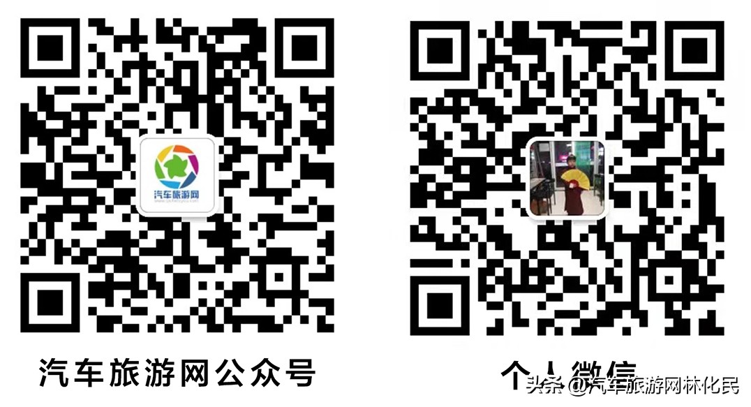 最具仪式感的跨年丨天蒙之巅观东海日出，99元追光套票等你来