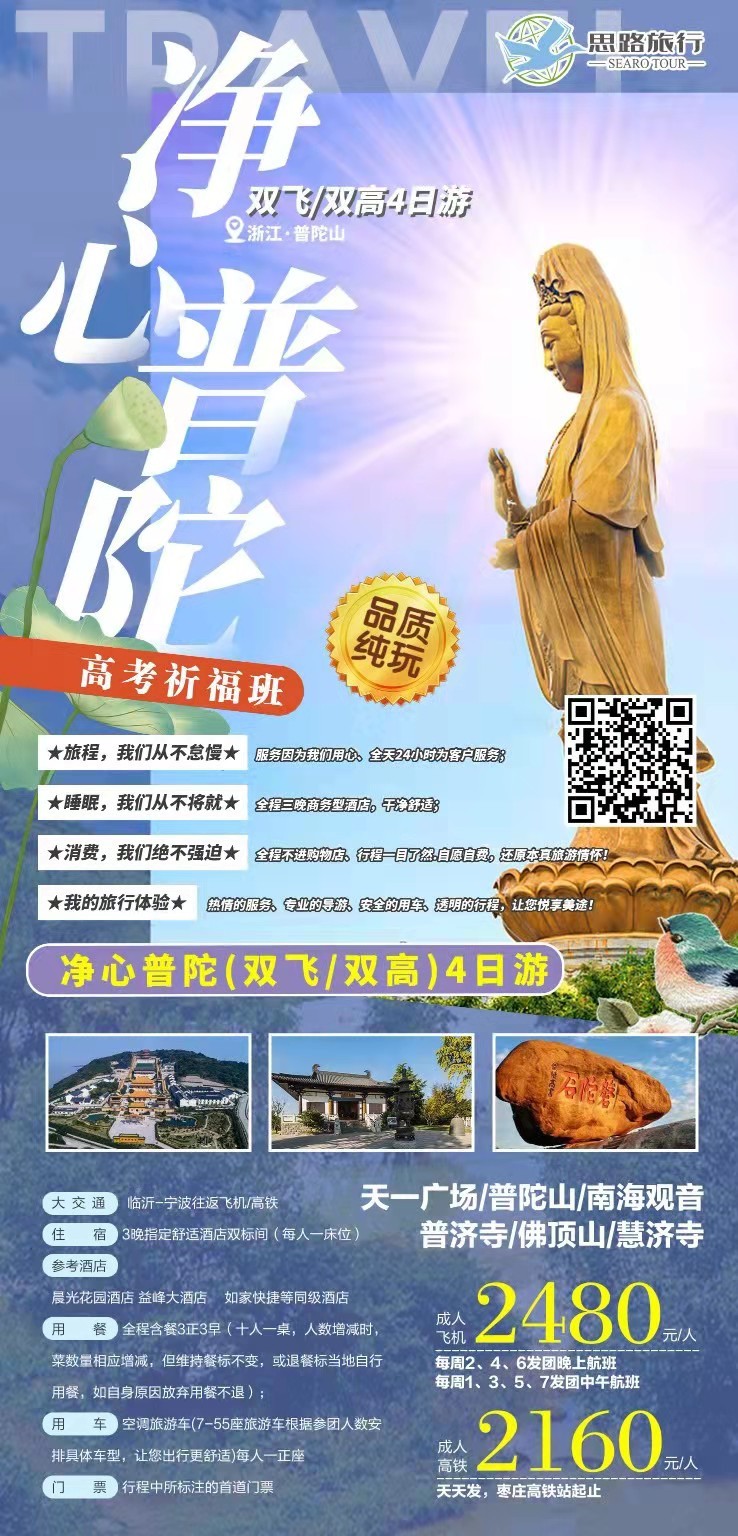 微信图片_20220210181425.jpg