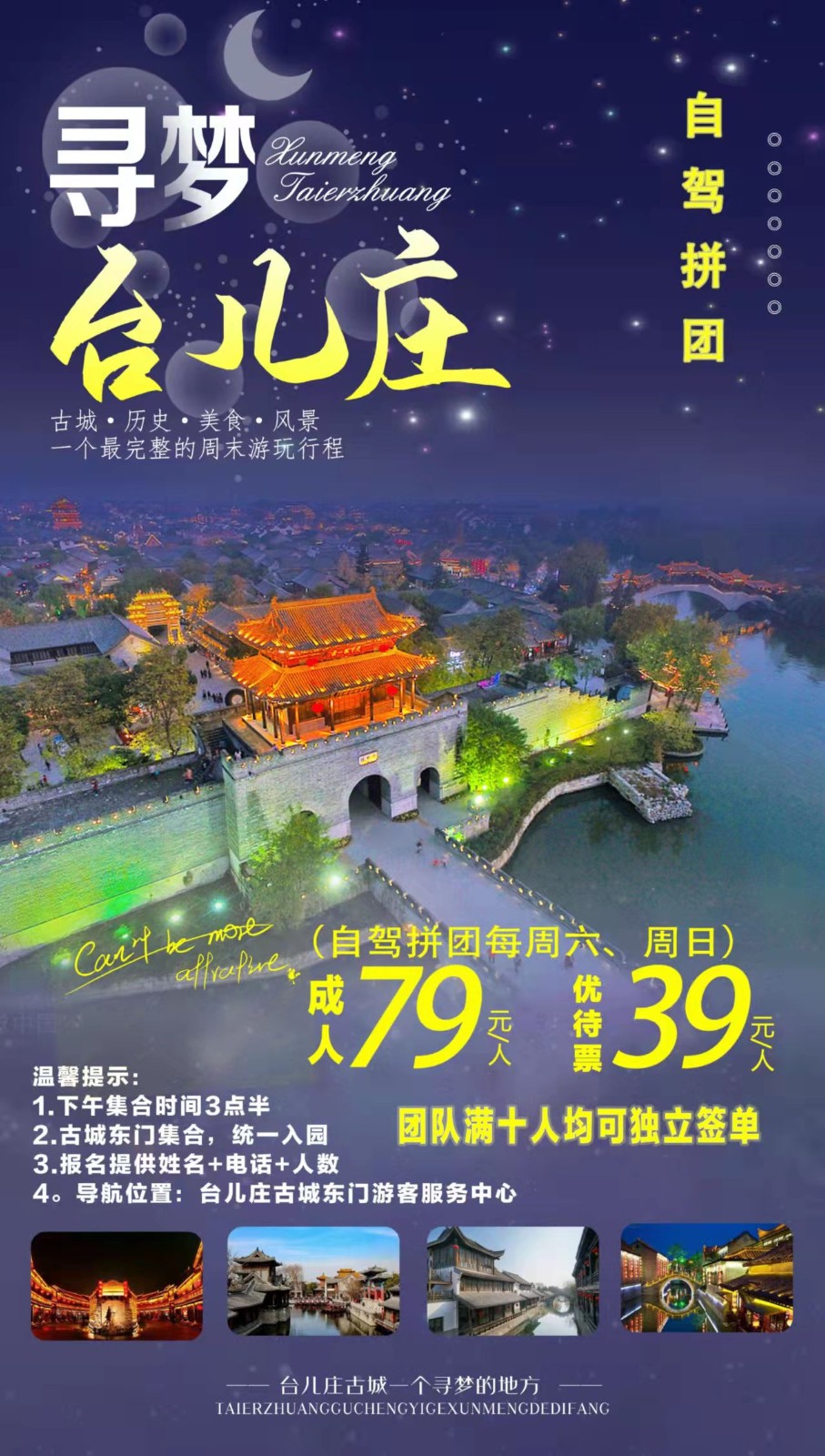 微信图片_20220305092902.jpg 微信图片_20220305092902.jpg
