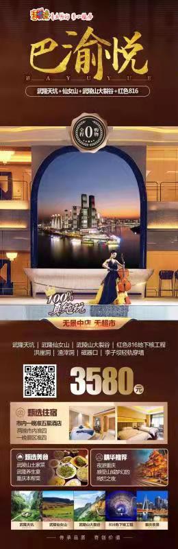 微信图片_20220309110021.jpg 微信图片_20220309110021.jpg