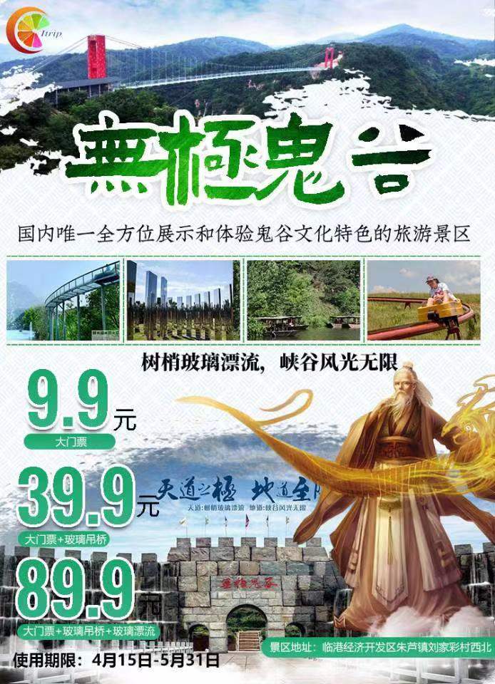 微信图片_20220414104235.jpg