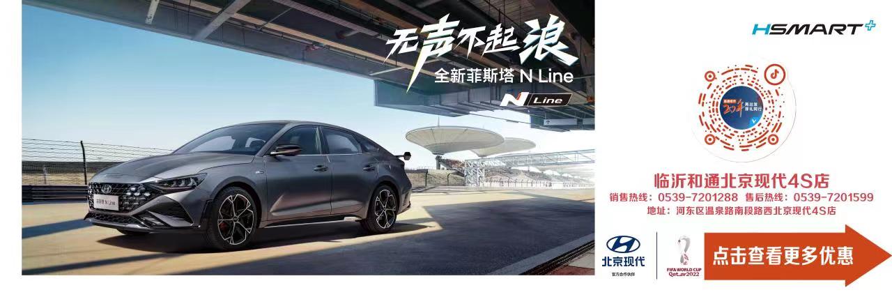 微信图片_20221115113917.jpg 微信图片_20221115113917.jpg