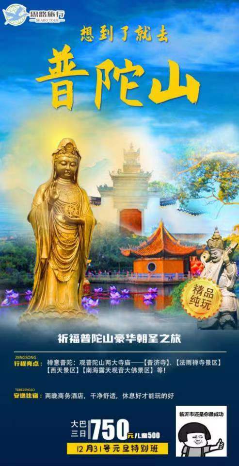 微信图片_20221210113513.jpg