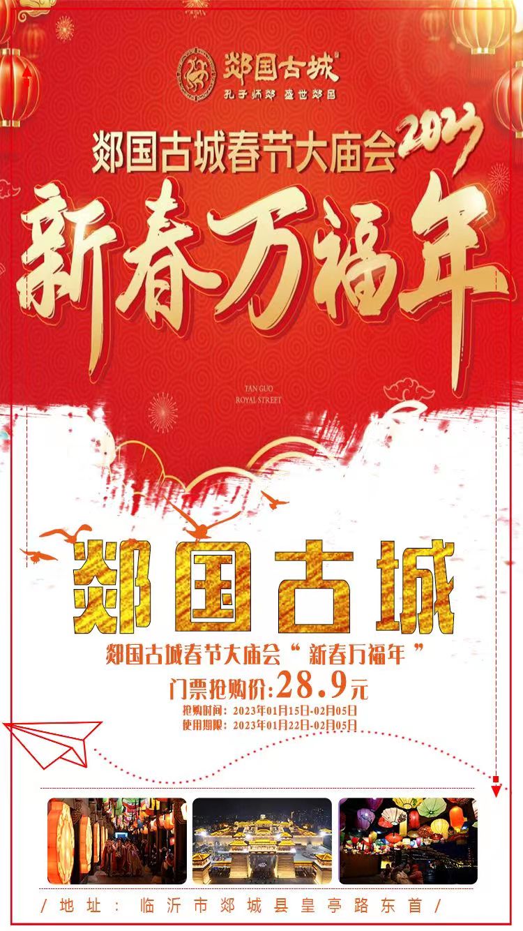 微信图片_20230116201234.jpg 微信图片_20230116201234.jpg