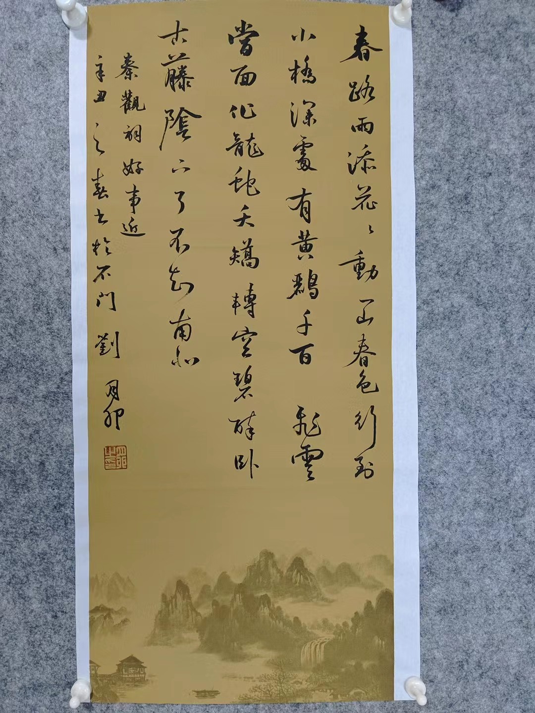 微信图片_20230226100403.jpg