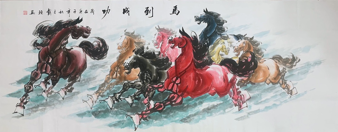 微信图片_20230306211454.jpg 微信图片_20230306211454.jpg