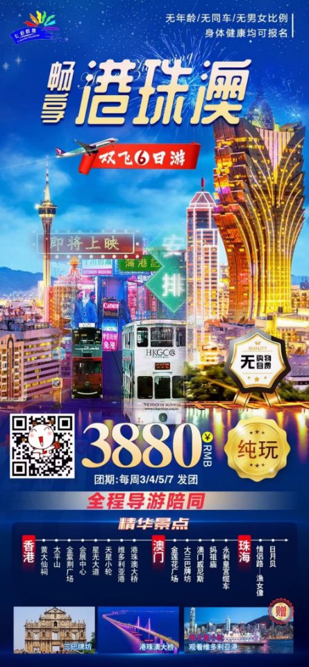 微信图片_20230409115607.jpg