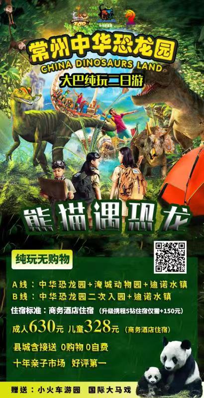 微信图片_20230416072636.jpg