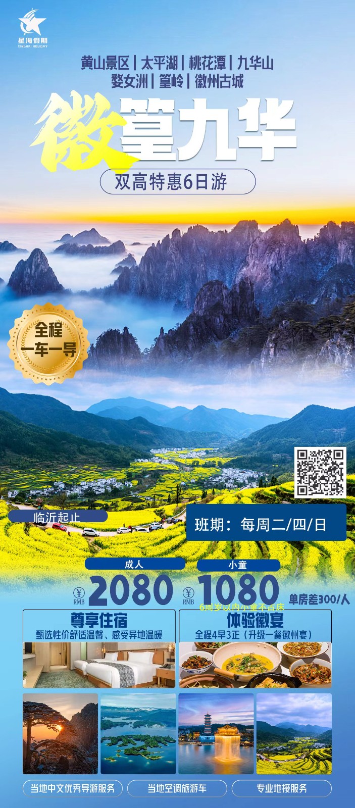 微信图片_20240328105547.jpg 微信图片_20240328105547.jpg