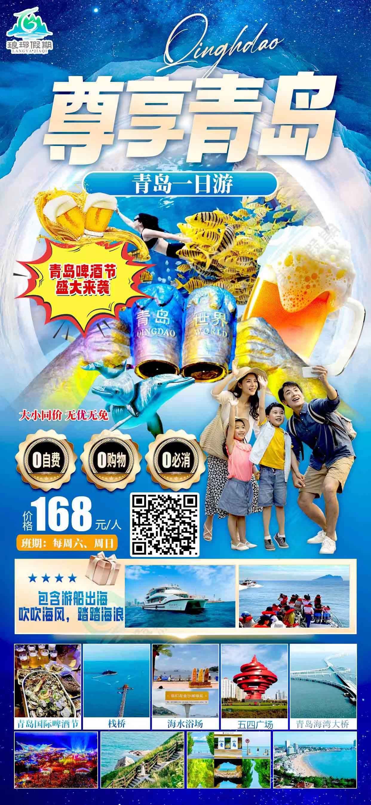 微信图片_20240801113823.jpg 微信图片_20240801113823.jpg