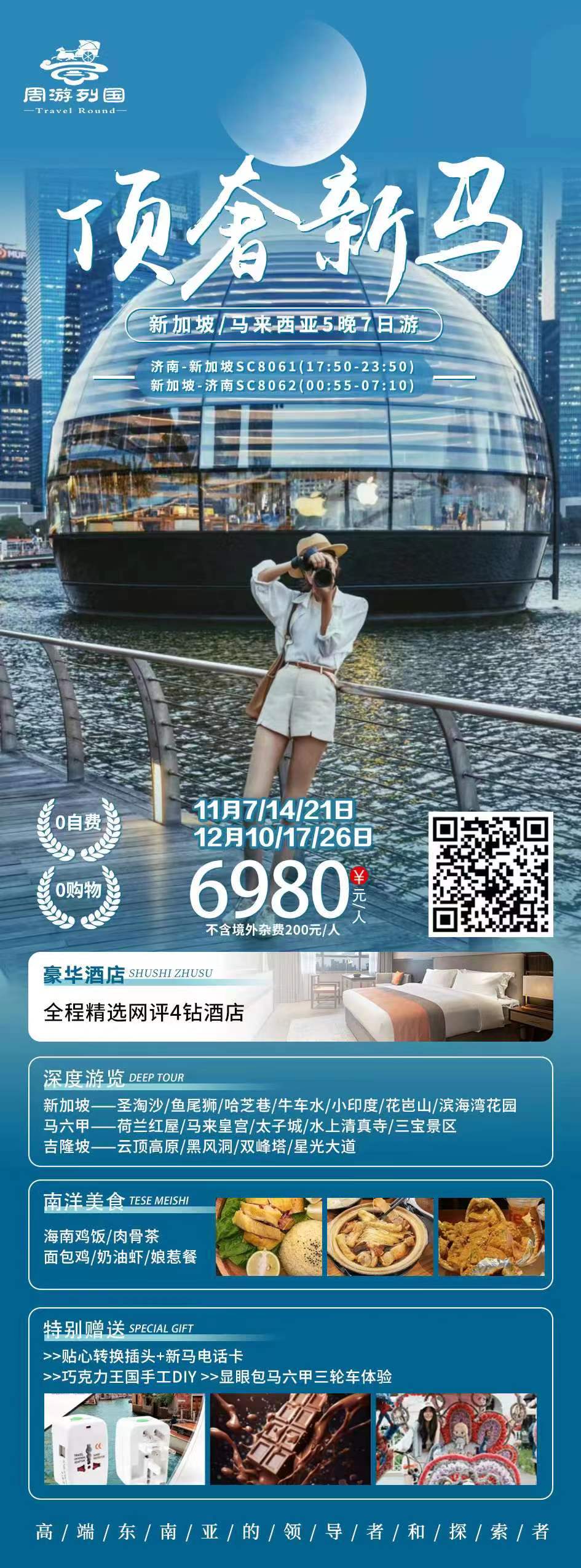 402e8742dd2e4629bb18eeabc3e3c3a.jpg 402e8742dd2e4629bb18eeabc3e3c3a.jpg