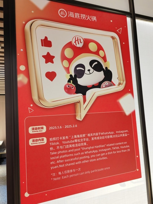 3e663856d2b2eb99769b07bbdb6b7f37_d73f597-51745af5.jpg 3e663856d2b2eb99769b07bbdb6b7f37_d73f597-51745af5.jpg