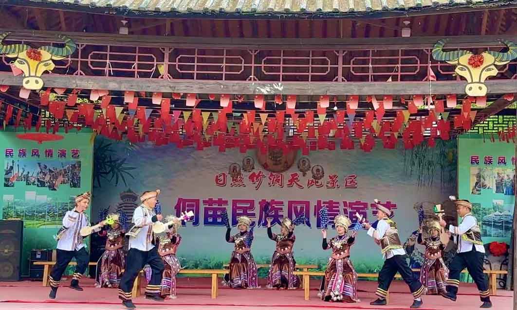 微信图片_20250208124122.jpg 微信图片_20250208124122.jpg