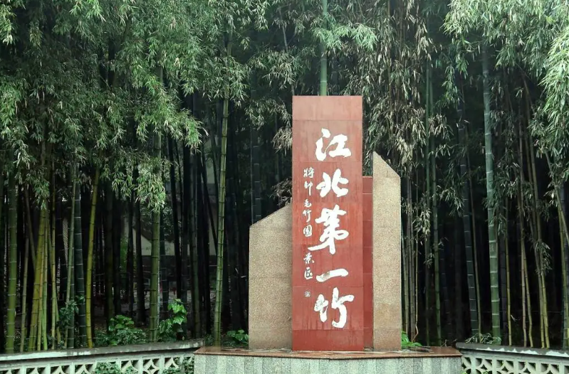 微信图片_20250208125752.png 微信图片_20250208125752.png