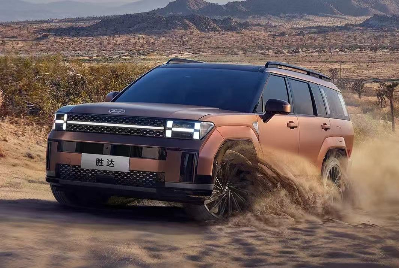 b38ef1dbd7339343d5943b13f2b7ca53_20250218ec46f65f8ed54a609142cb5b9c192dac_20250218b31993f46a8645f480a363bcf2f863a6.jpg b38ef1dbd7339343d5943b13f2b7ca53_20250218ec46f65f8ed54a609142cb5b9c192dac_20250218b31993f46a8645f480a363bcf2f863a6.jpg