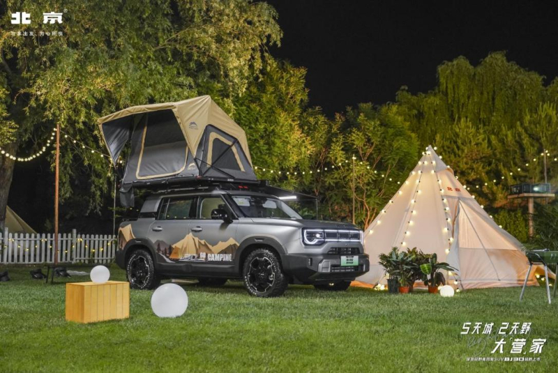 b950aa1693e2de1992215924da534948_20250218ec46f65f8ed54a609142cb5b9c192dac_20250218161cbf2b294a446aaa3029fe505a0ce4.jpg b950aa1693e2de1992215924da534948_20250218ec46f65f8ed54a609142cb5b9c192dac_20250218161cbf2b294a446aaa3029fe505a0ce4.jpg