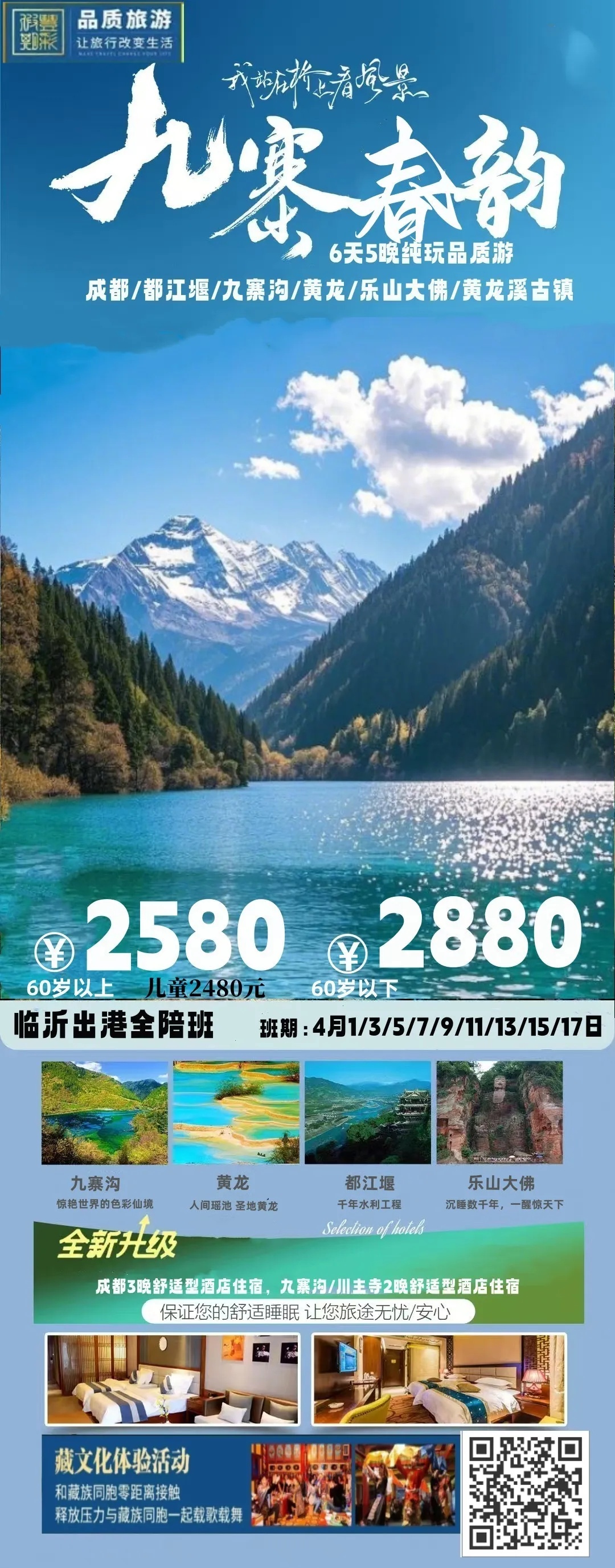 3f8d134c22a6660557d1e9b3f2ab1f8.jpg 3f8d134c22a6660557d1e9b3f2ab1f8.jpg