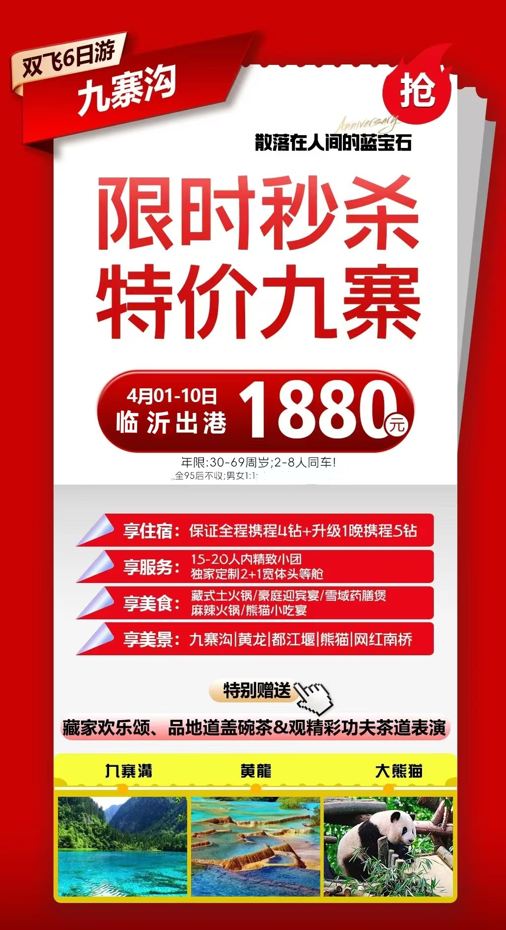e486dd4d44d82b40d46cb63b20ae3e1.jpg e486dd4d44d82b40d46cb63b20ae3e1.jpg