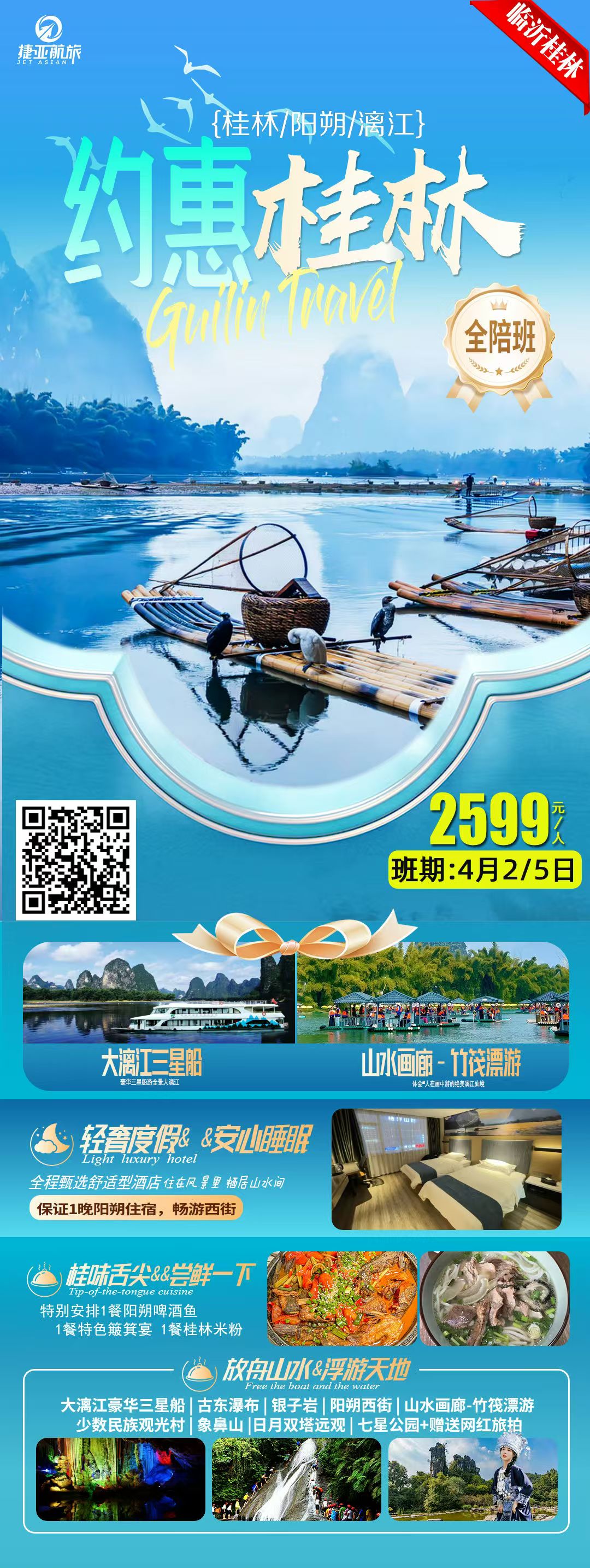 c4da10dae5c04ae3855174ea1871fff.jpg c4da10dae5c04ae3855174ea1871fff.jpg