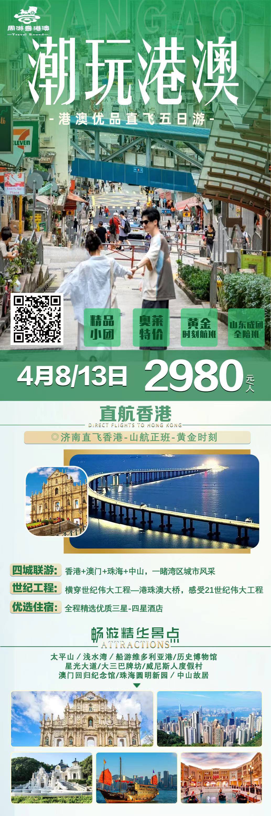 96b6b118a4e2af38ab7072baab463c7.jpg 96b6b118a4e2af38ab7072baab463c7.jpg