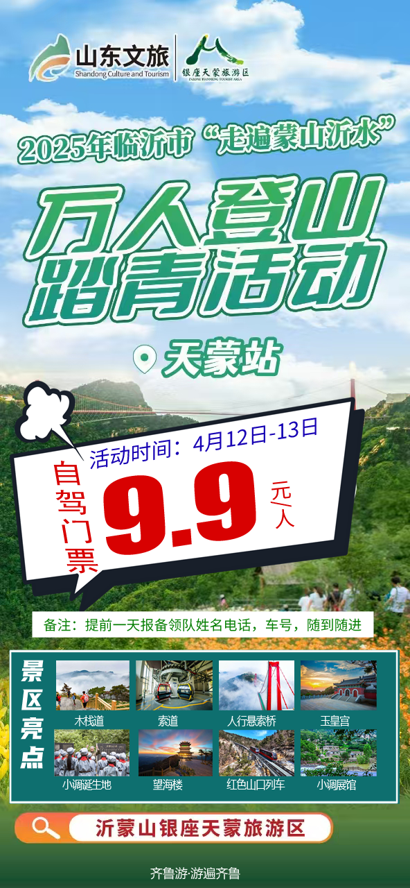 75e50e10e3bab49855eae941731ad9d.png 75e50e10e3bab49855eae941731ad9d.png