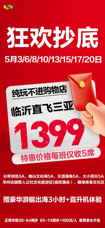 f709cffec71a7ac64e96eba74de49e6.jpg