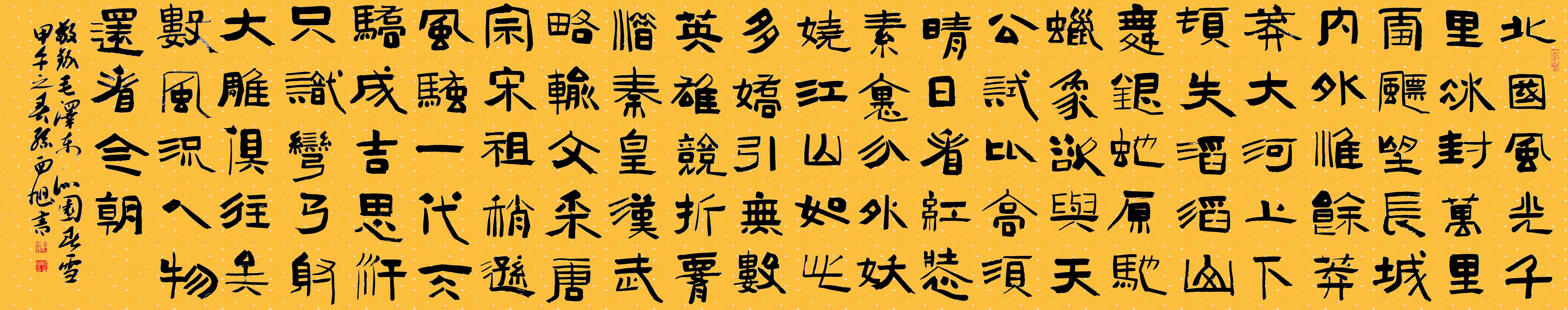 b9231550b2936ccaf8a6fea08af954e.jpg