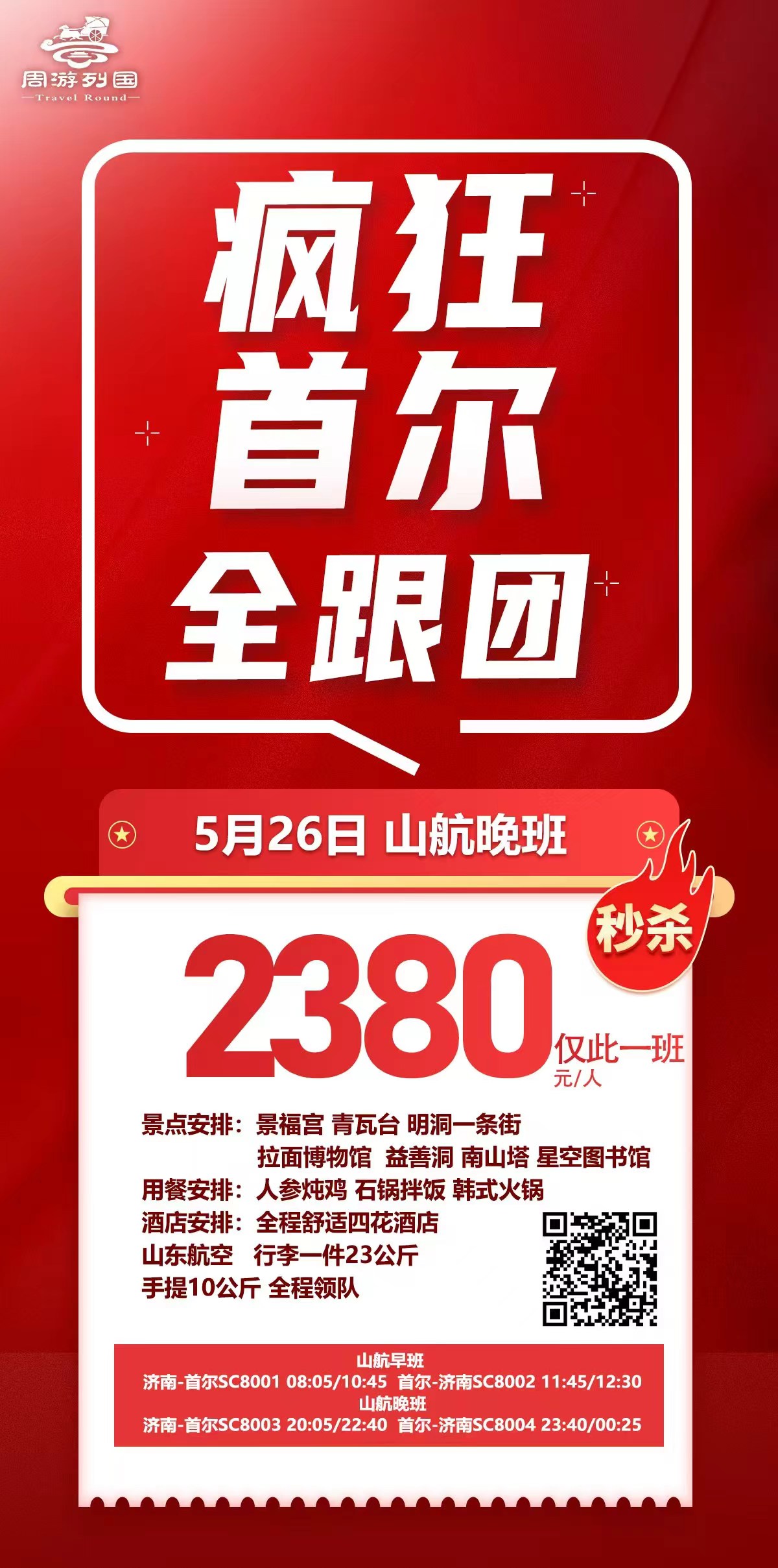 3d39d6cc4deed88dbd84a39492c8e1c.jpg
