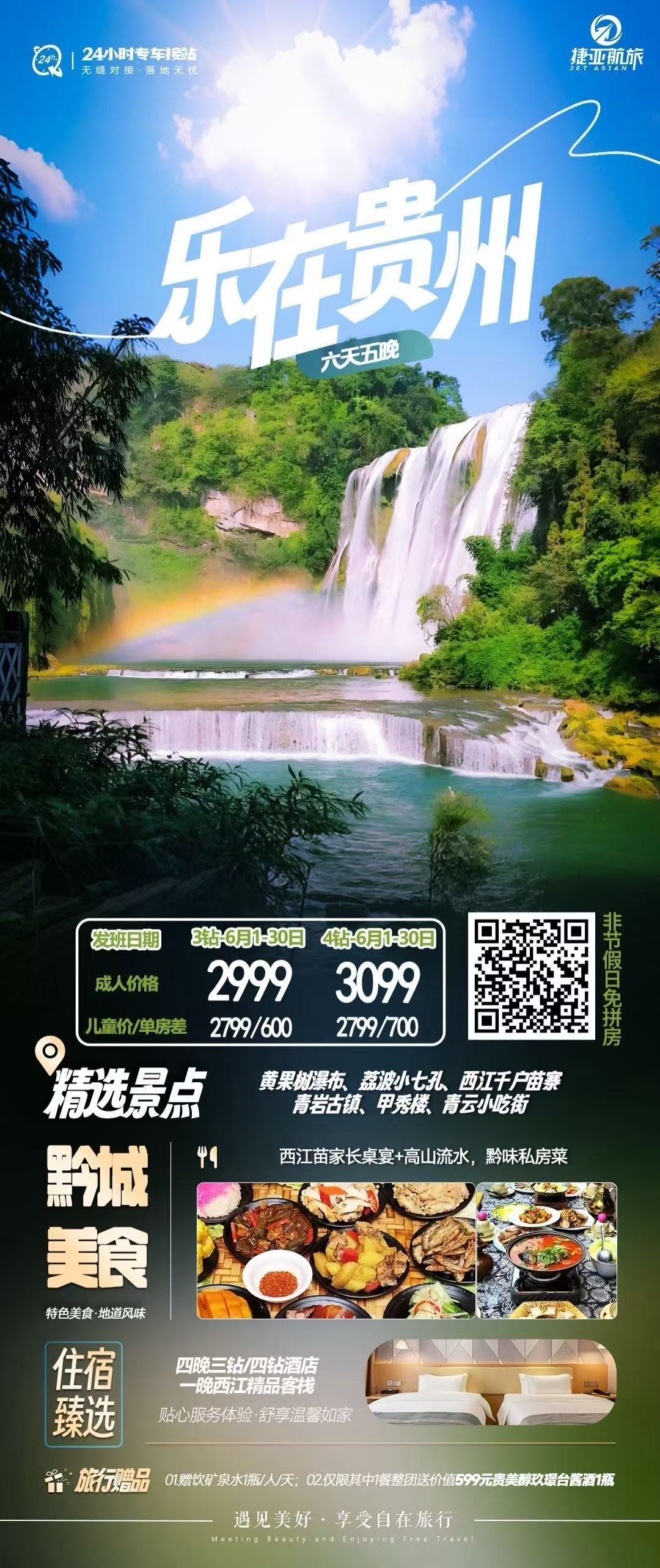 2b0ff3dab5a39c5f9af061fd0f75445.jpg 2b0ff3dab5a39c5f9af061fd0f75445.jpg