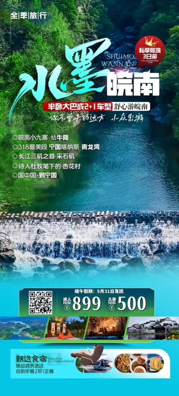 744cd71f799c81695ac04d214211488.jpg 744cd71f799c81695ac04d214211488.jpg