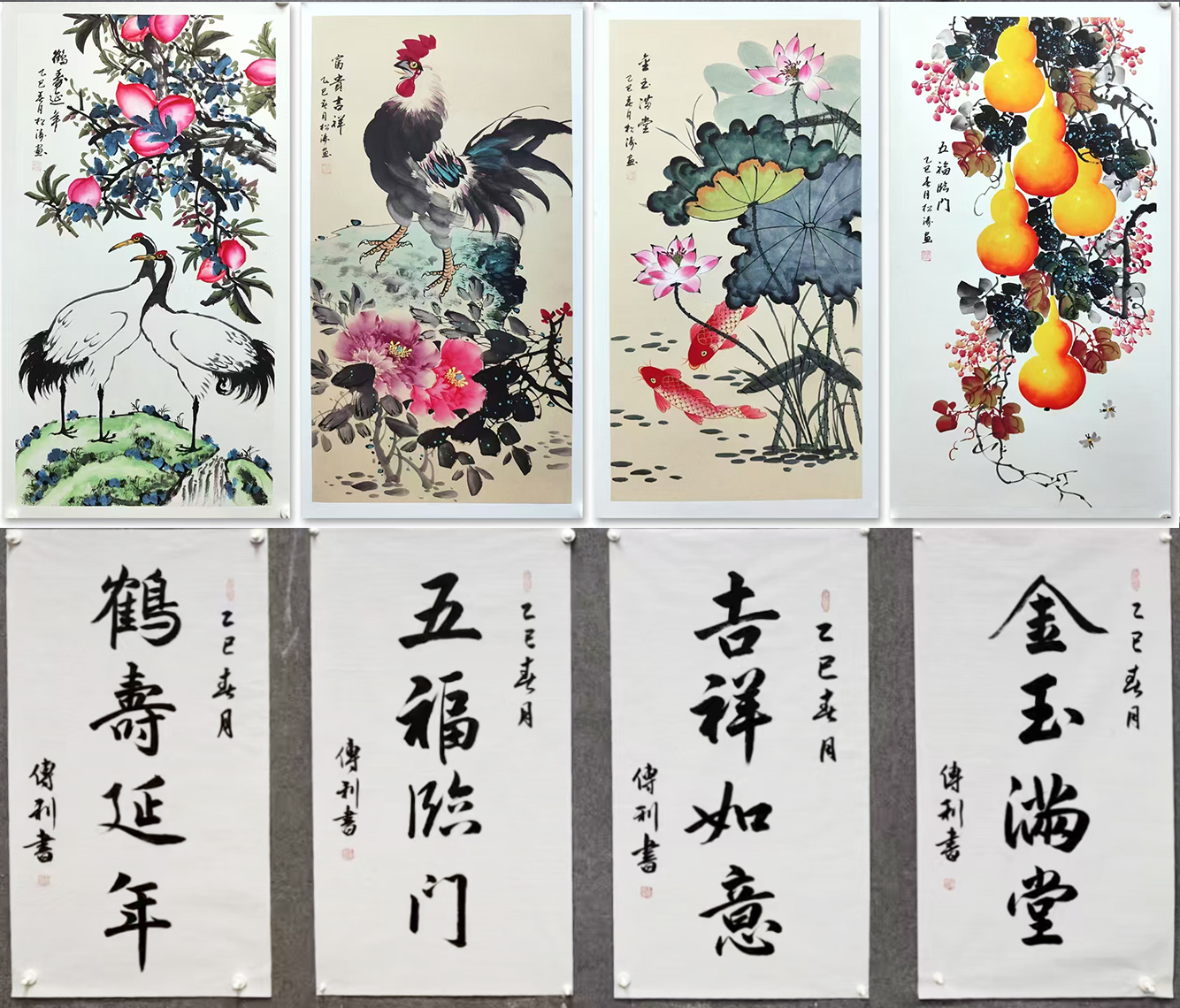 【画家介绍】 曾松涛  ​王传利：书法