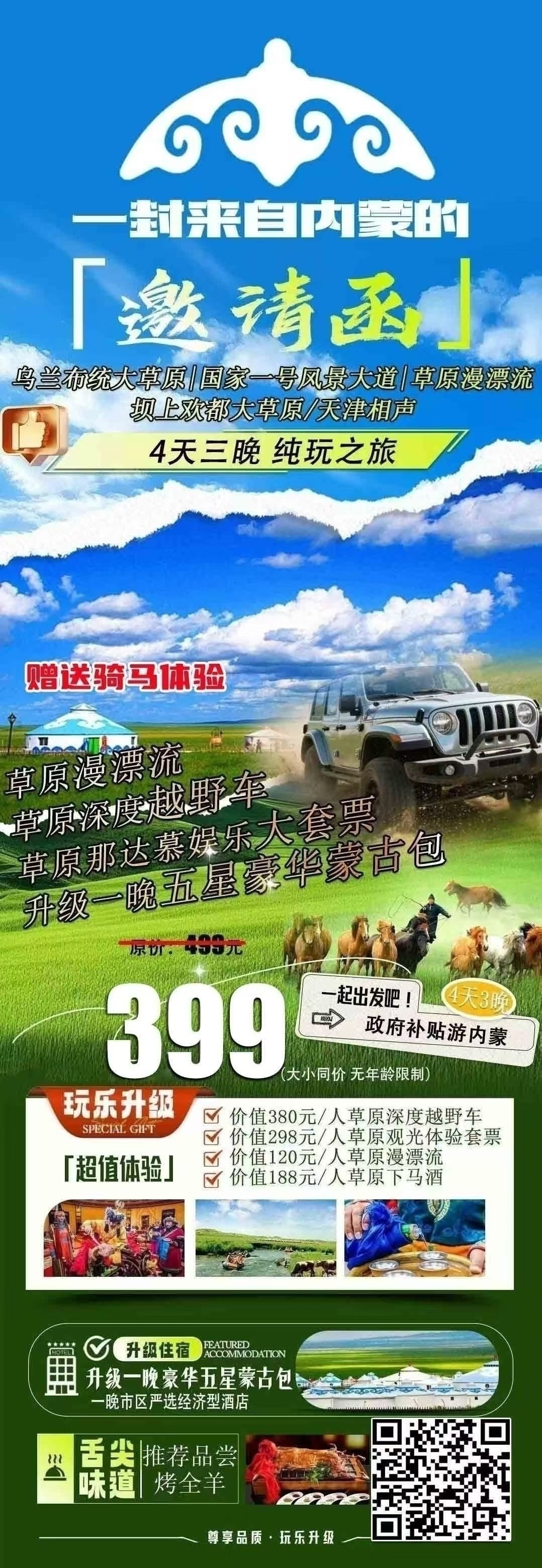 22e37fa1f16b8579ae45faf9fbd651c.jpg