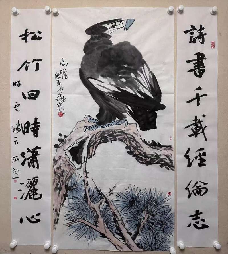 好作品一一邵戈书画